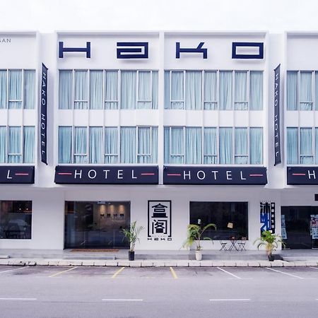 Hako Hotel Skudai Εξωτερικό φωτογραφία
