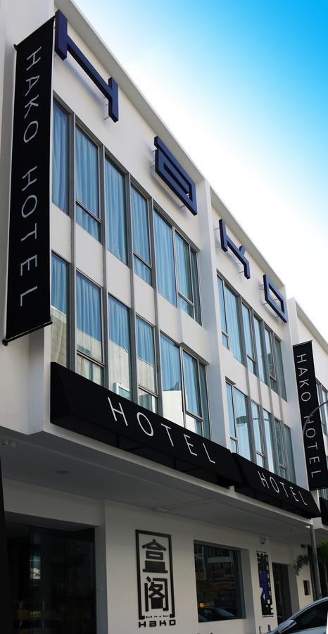 Hako Hotel Skudai Εξωτερικό φωτογραφία