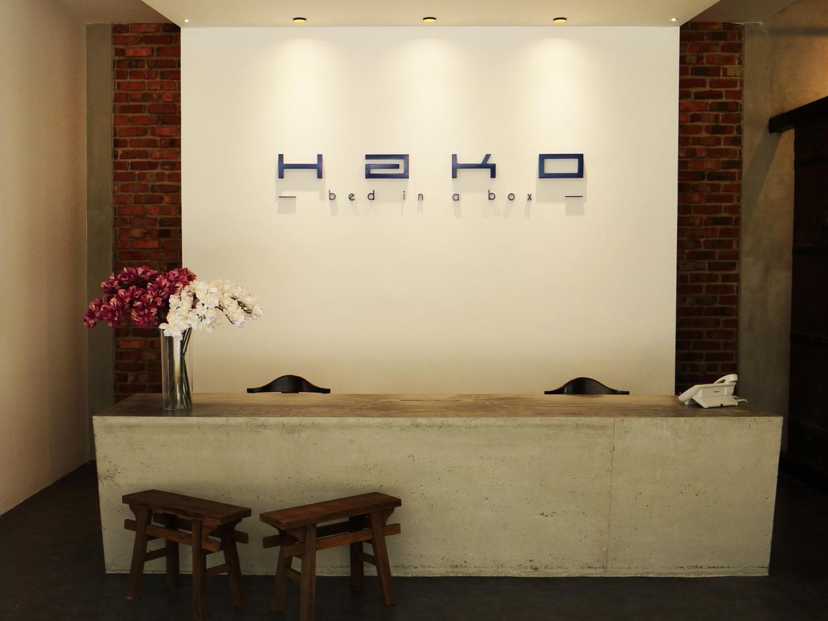 Hako Hotel Skudai Εξωτερικό φωτογραφία