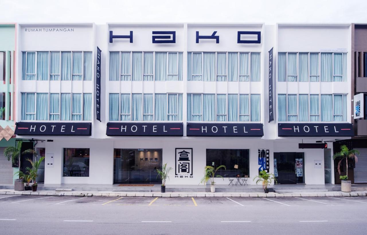 Hako Hotel Skudai Εξωτερικό φωτογραφία